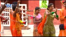 HD Ara Se Bina Bhada Ke खुलल बा देवघर मेल - Sawan Ke Somari - Bhojpuri Kanwar Songs Bhajan 2015 new