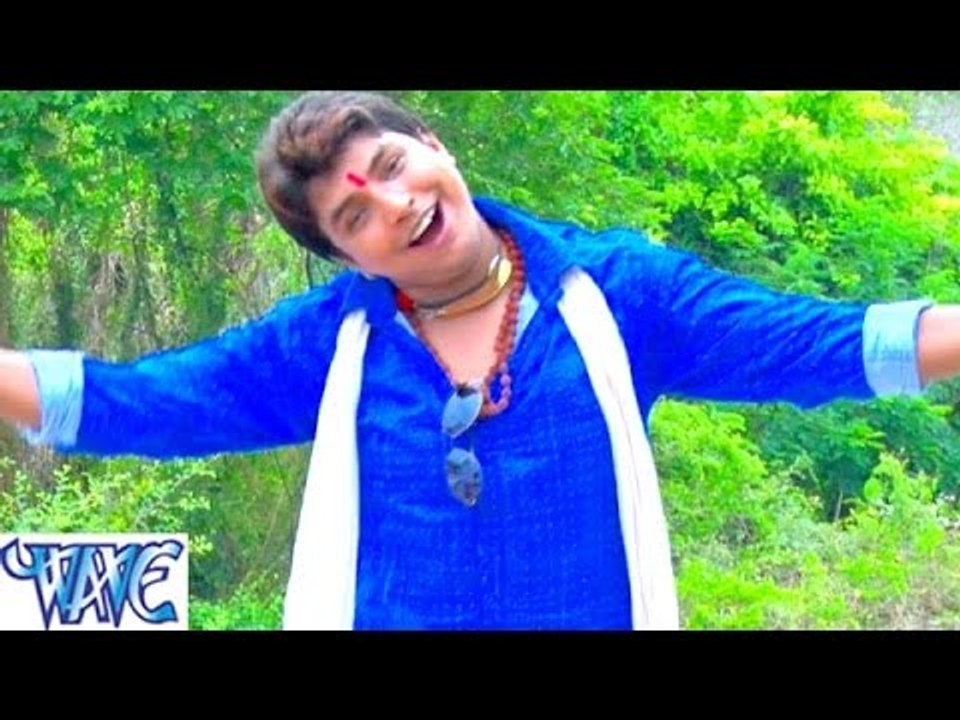HD बैजू नगरिया चलs रजऊ - Baiju Nagariya Chala - Kanwariya Bole Bol Bam - Bhojpuri Kanwar Bhajan 2015