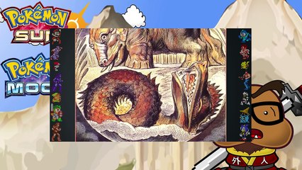 Pokemon Sun and Moon Already Spoiled!? Goombah Real Talk