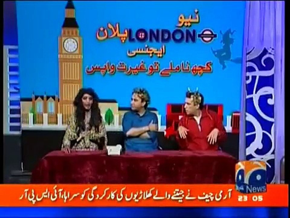 Khabar naak -1st may 2016