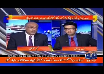 Abbotabad Commission Asked Civil-Military Leadership to Resign and Apologize to the Nation