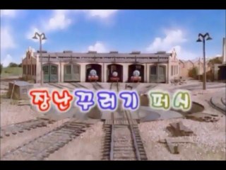 Percy Runs Away - Korean Dub