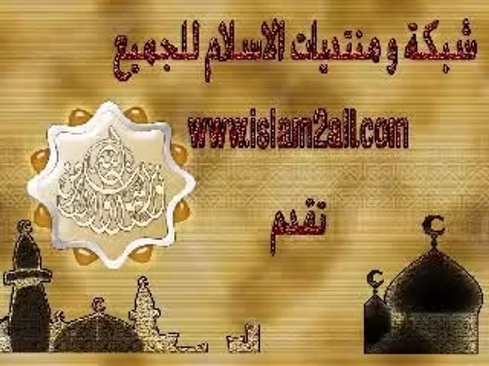 Convertis à l'Islam