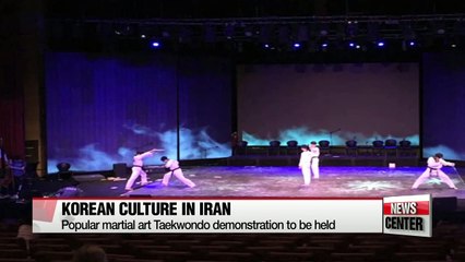 Korea Cultural Week kicks off in Tehran