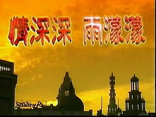 Romance In The Rain (Eng Subs) Ep 25 A