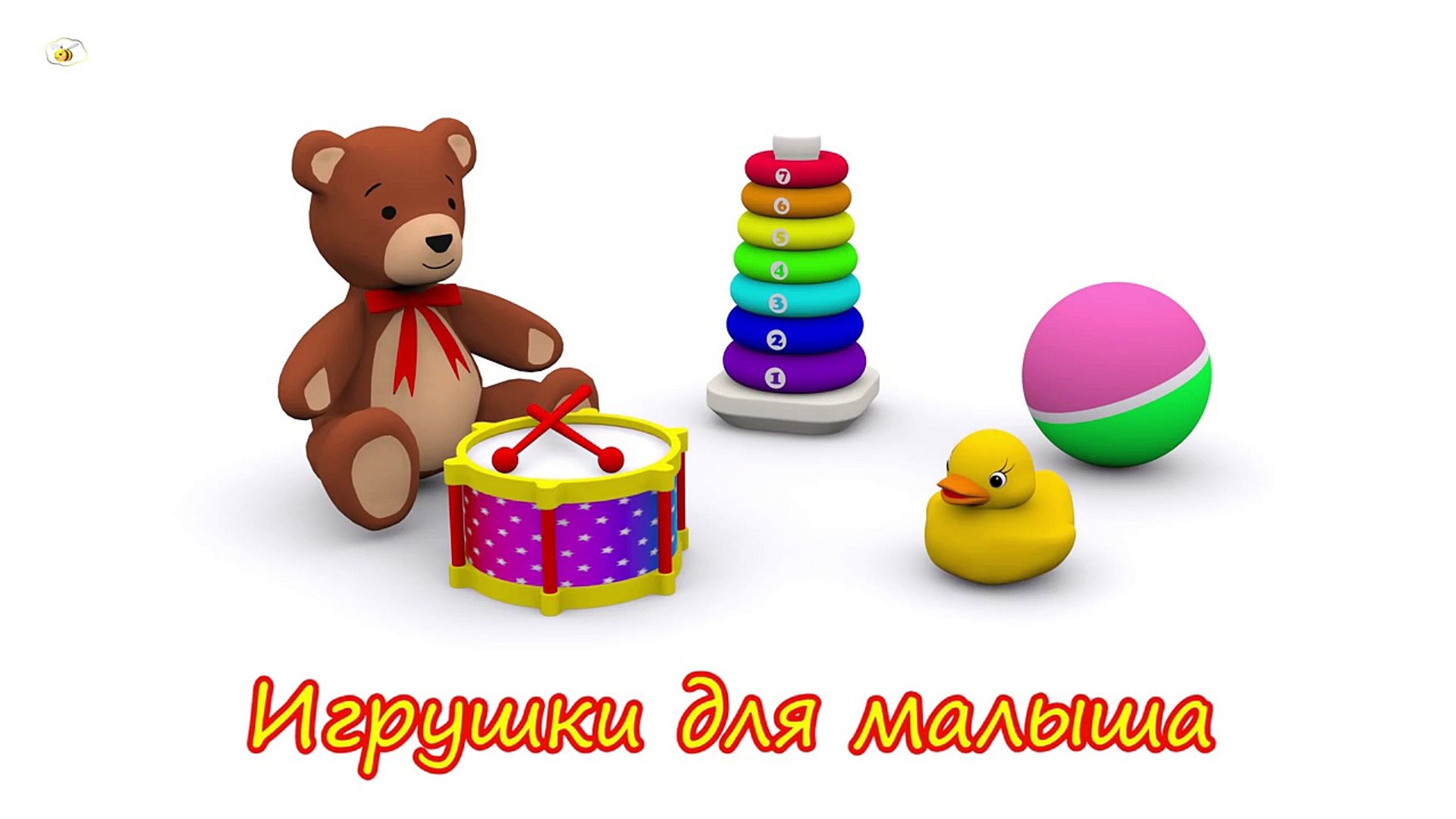 ⁣Как говорят животные  Развивающий мультфильм для детей  Учим голоса и звуки животных  Развитие речи