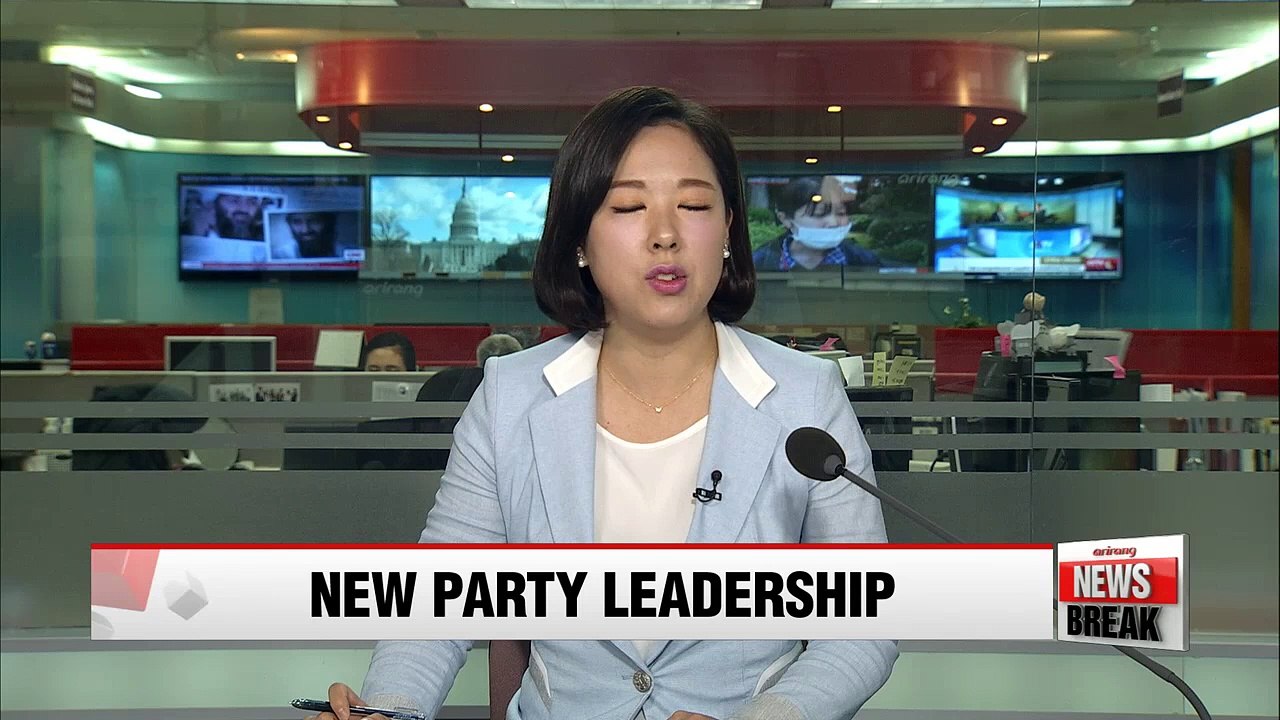 Ruling Saenuri Party set to elect new floor leader