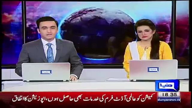 Breaking- PM Nawaz Sharif Must Resign Now - Opposition Parties