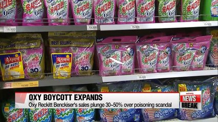 Oxy Reckitt Benkiser's sales hit hard by consumer boycott