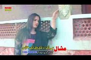 Pashto New Song 2016 - Bal Watan Ke Musafar Shum