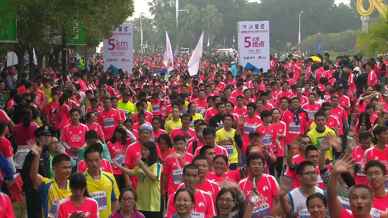 Xiamen Marathon 2016 - Part 2