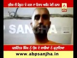 Prisoner flee from police custody in Nabha