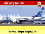 #EgyptAir: Hijacker is Not a terrorist,But an Idiot !