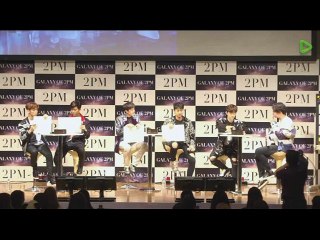 GALAXY of 2PM SP GW PARTY 3