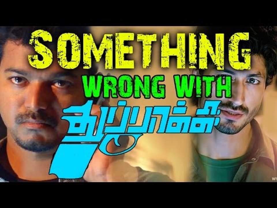 Something Wrong with 'Thuppakki' | Ilayathalapathy Vijay, Kajal Aggarwal | A R Murugadoss Movie