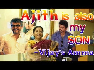 "Ajith Kumar Is Also My Son" - Mrs. Shoba Chandrasekhar | Latest Tamil News Updates