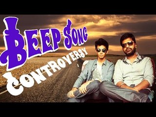 Beep Song Controversy | Madhar Sangam Protesting | Simbu and Anirudh Comments