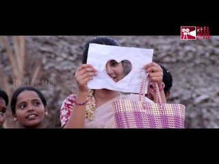 Pongi Ezhu Manohara Trailer