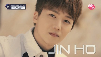 [펜타곤메이커] 연습생 8년차 명품 보컬 ‘진호’ 최초공개 (티저 X 펜타그래프) EP1