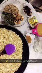 how to make healthy delicious granola ll Jana Alsaif جنى السيف ll كيف نصنع قرانولا صحي ولذيذ