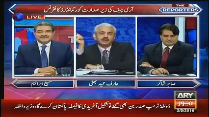 Generals Meeting On PMLN Leaked Tape In Which They Maligning Army-Arif Hameed