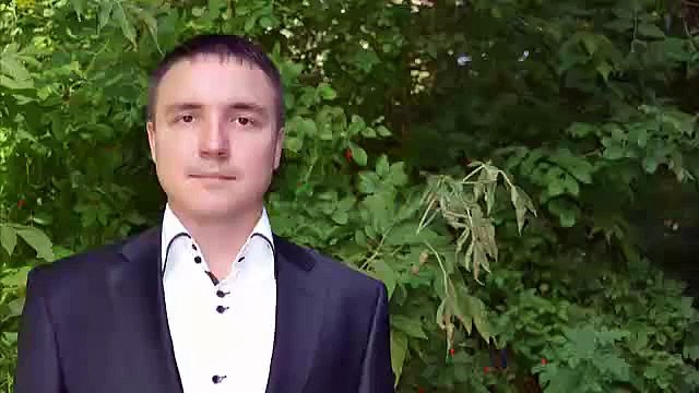 Базовый курс - Результат синхронизации полей с женой