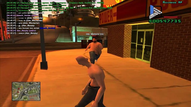 неадекватный бомж