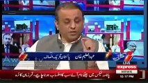 My all assets are declared, I challenge PML-N if they . . . . Aleem Khan