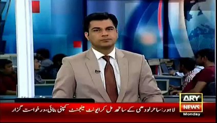 Court issues notice to TV anchor Sahir Lodhi