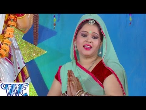 HD हे गंगा मईया - Bam Lahri | Anu Dubey | Bhojpuri Kanwar Bhajan 2015