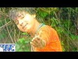 HD आईल बाटे सावन - Aail Bate Sawan - Sawan Ke Somari - Bhojpuri Kanwar Songs Bhajan 2015 new