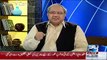 Chaudhry Ghulam Hussain Bashing Pervaiz Rasheed In Front Of Him