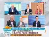 Μητρόπουλος: Αν υπάρξει συμφωνία θα είναι πολύ κακή