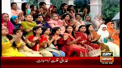 Who would Farooq Sattar prefer as a partner on a long drive?