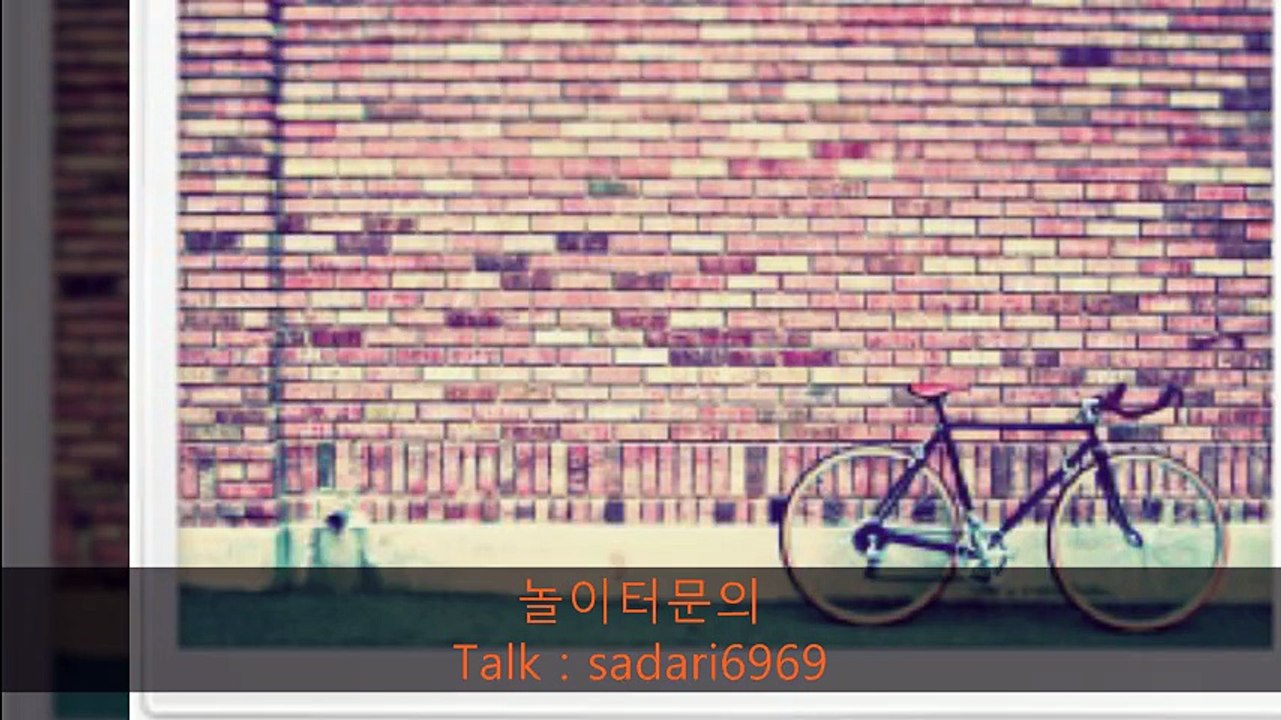 #안전놀이터 #안전놀이터추천 #메이저놀이터 #메이저놀이터추천 #안전공원 #안전공원추천 #토토사이트 #토토사이트추천 #사설사이트 #놀이터추천