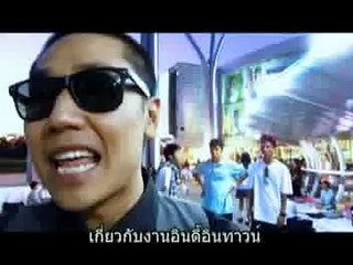 Pop Overdose - อินดี้ อินทาวน์