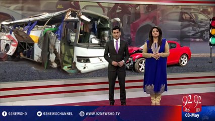 Two died as bus overturns in Jhang - 03-05-2016 - 92NewsHd