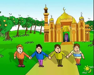 Namaz - Arapça Müziksiz Çocuk Şarkısı