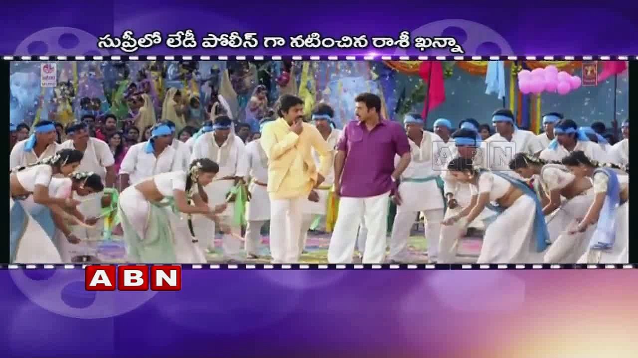 Tollywood Heros Focus on Police Roles