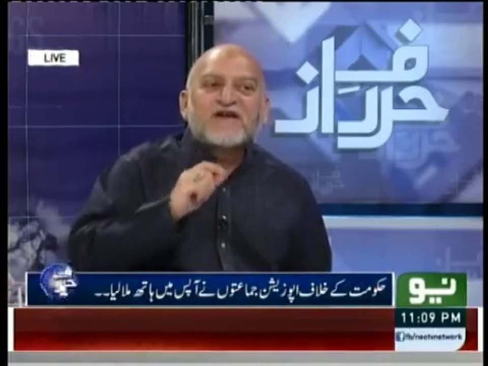 Nawaz Sharif bohat chalaak aadmi hai- Orya Maqbool Jan telling reality of inquiry commission