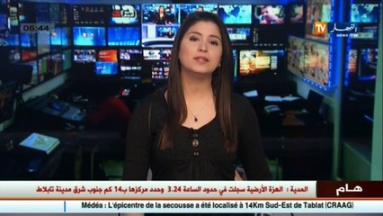 اعلام : حقوق الصحفي مضومة في الجزائر منذ 2012 و عززها الدستور الجديد