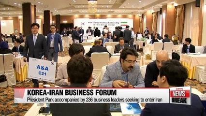 President Park to wrap up Iran visit with business forum