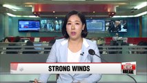 Strong wind advisories issued for all of Korea