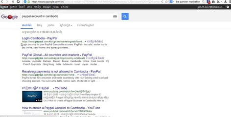 How-to register account paypal in Cambodia, speak khmer - YouTube