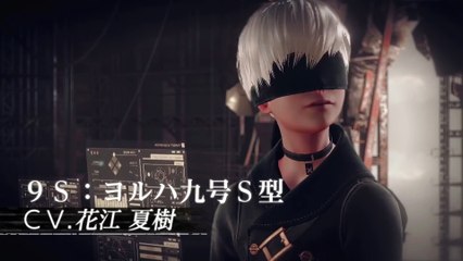 NieR  Automata Trailer in HD   Character Introduction Scene (NieR 2) - PS4