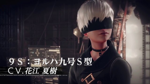 NieR Automata Trailer in HD Character Introduction Scene (NieR 2) - PS4