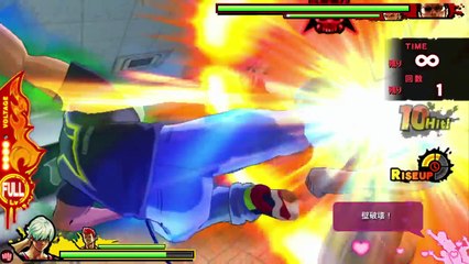 Uppers  Upper Rush  Gameplay Video ~ PS Vita
