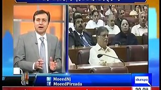 Tonight with Moeed Pirzada 23 January 2016