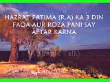 86-EMOTIONAL Story Of Hazrat Fatima RA Maulana Tariq Jameel
