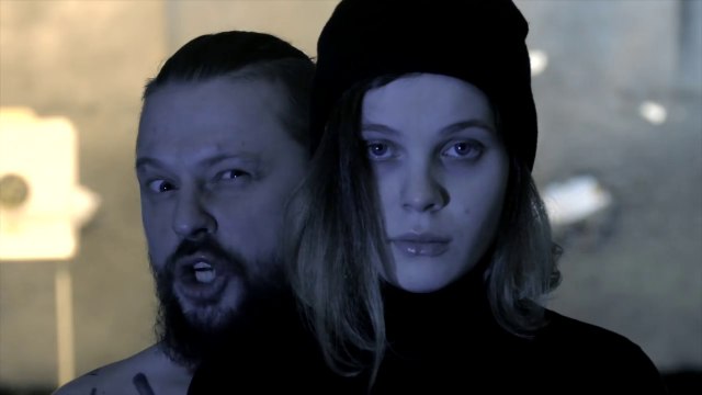 Пилот - Нелюбовь